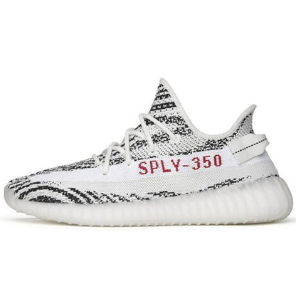 Yeezy Boost 350 V2 Zebra
